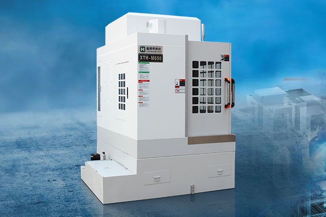 M650S石墨精雕機