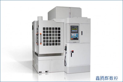 石墨精雕機(jī)廠家的定價依據(jù)